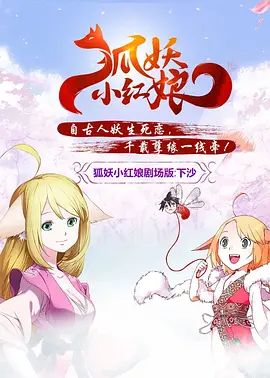 伊人久久免费视频