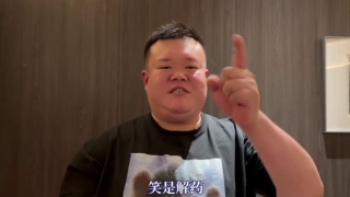 伊人久久免费视频